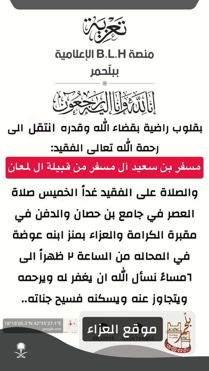 ballahmr's tweet photo. https://t.co/hZ1WIq7Kwt