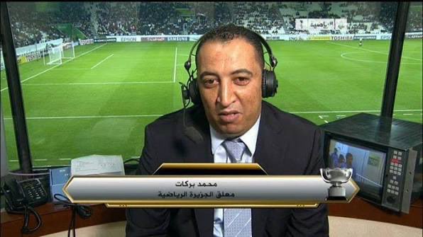 أبو تركي tweet media