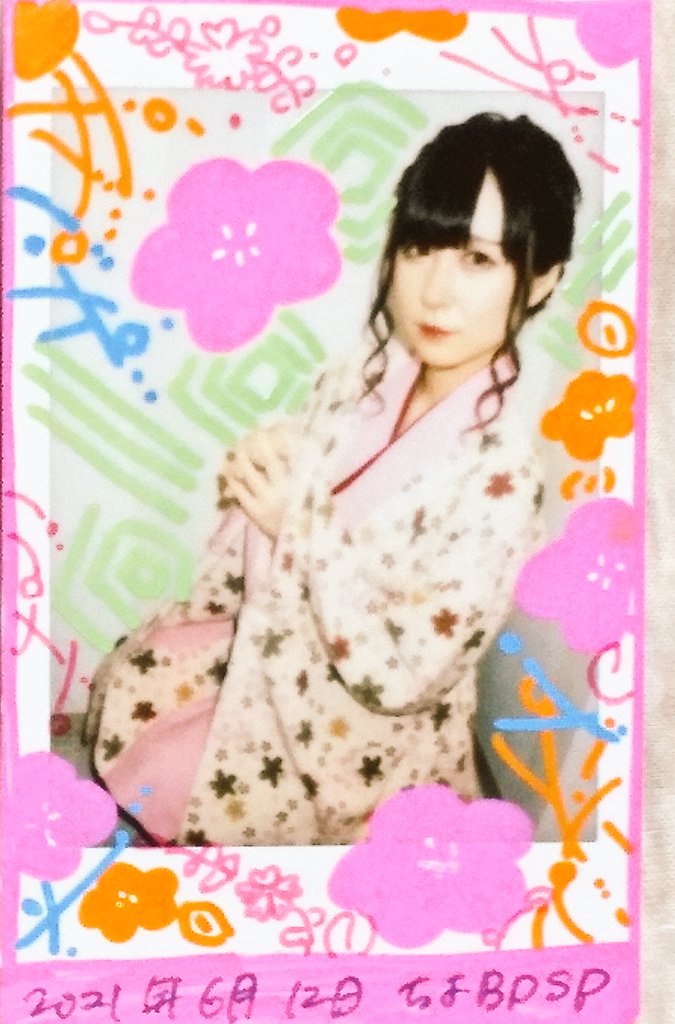 astaroth_zero2's tweet photo. おはようございます

今朝は風吹いてるけど日差し強いから少し汗滲んでる

小さいフェイスタオル入れててよかった

今日も頑張っていきましょう https://t.co/W3d8CMiebF