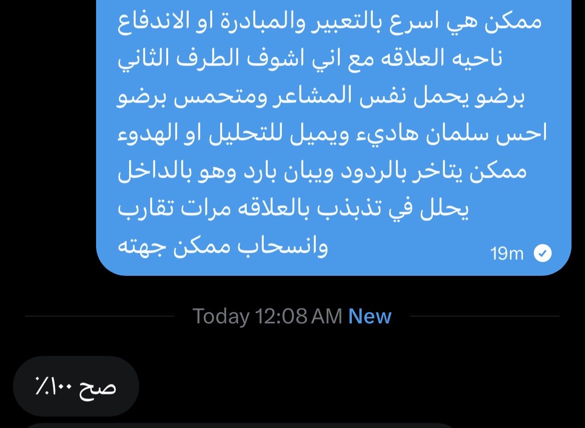 aswewla's tweet photo. انطباق حدس https://t.co/GZVbQyy0jJ