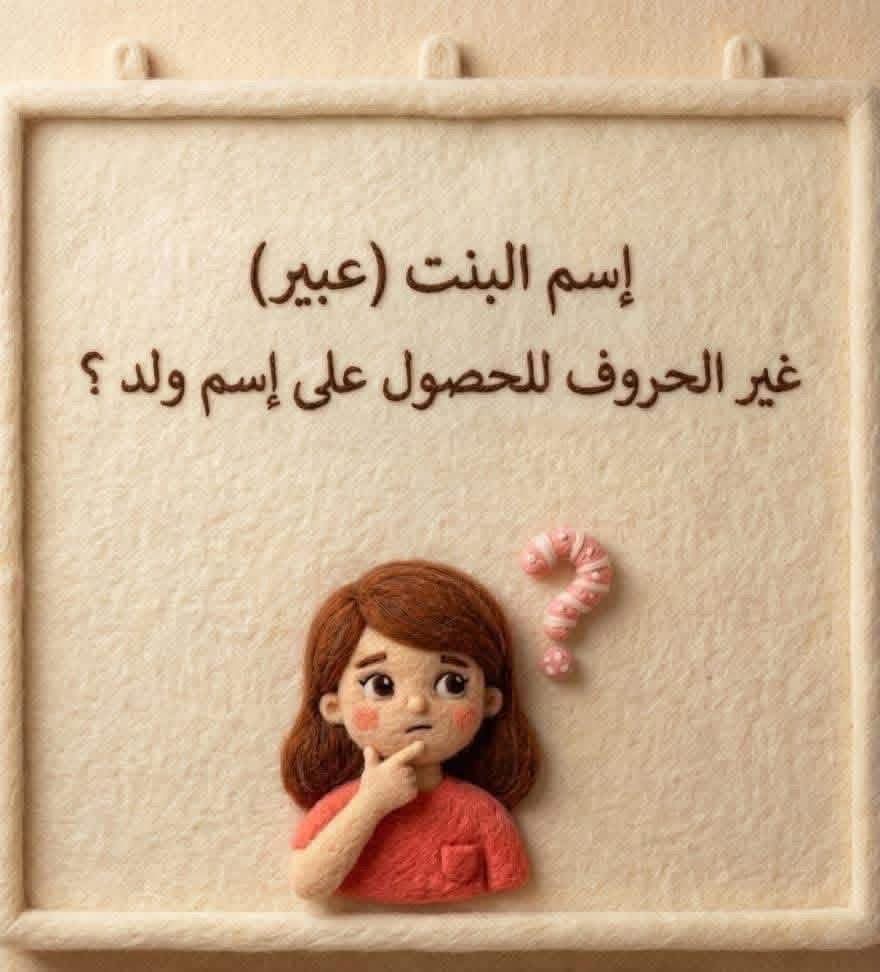 كيمو tweet media