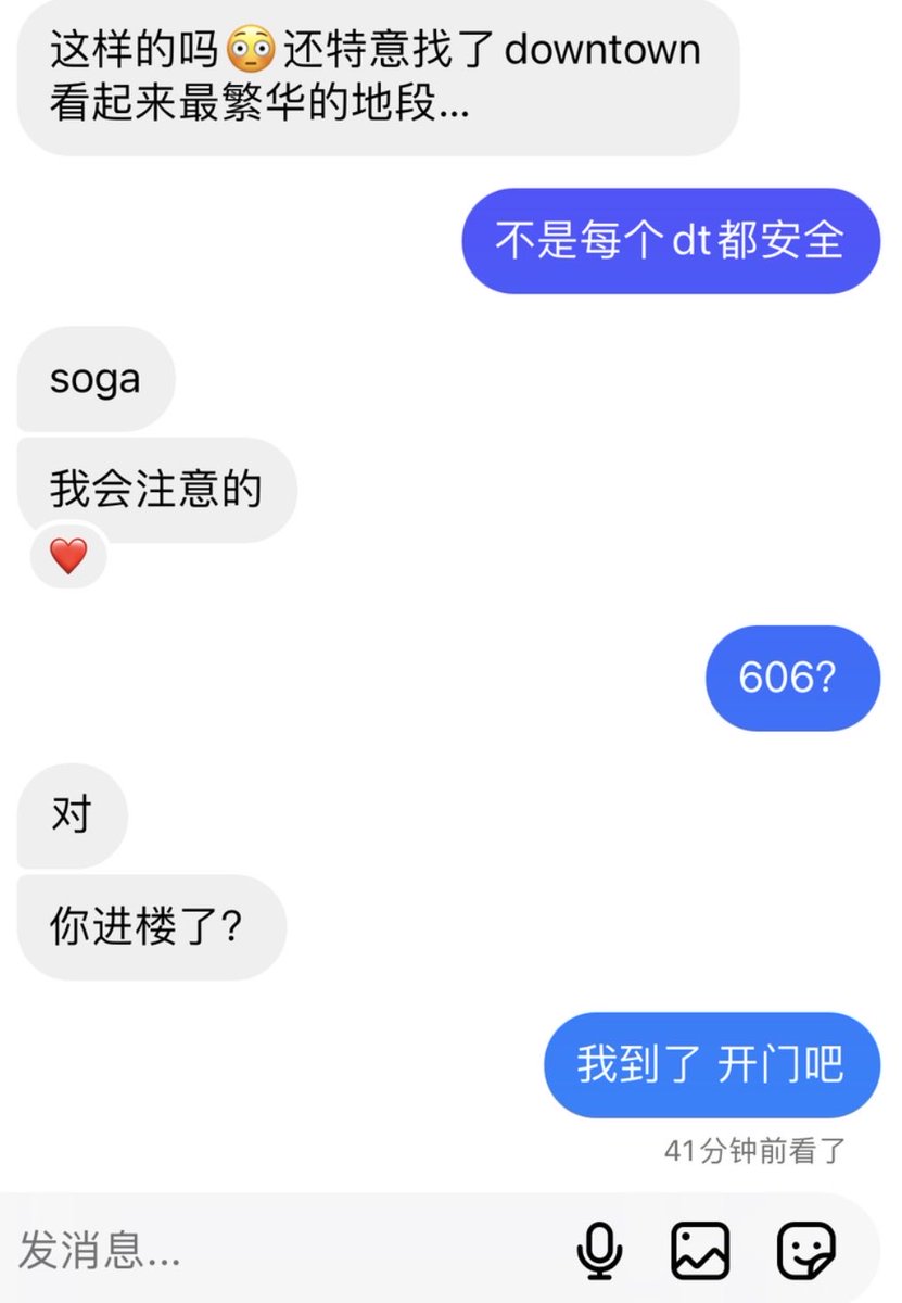 sun29737's tweet photo. 昨天被体育生小哥哥干到高潮，神清气爽，做完感觉整个人超级放松 https://t.co/IMhxUlCx9M