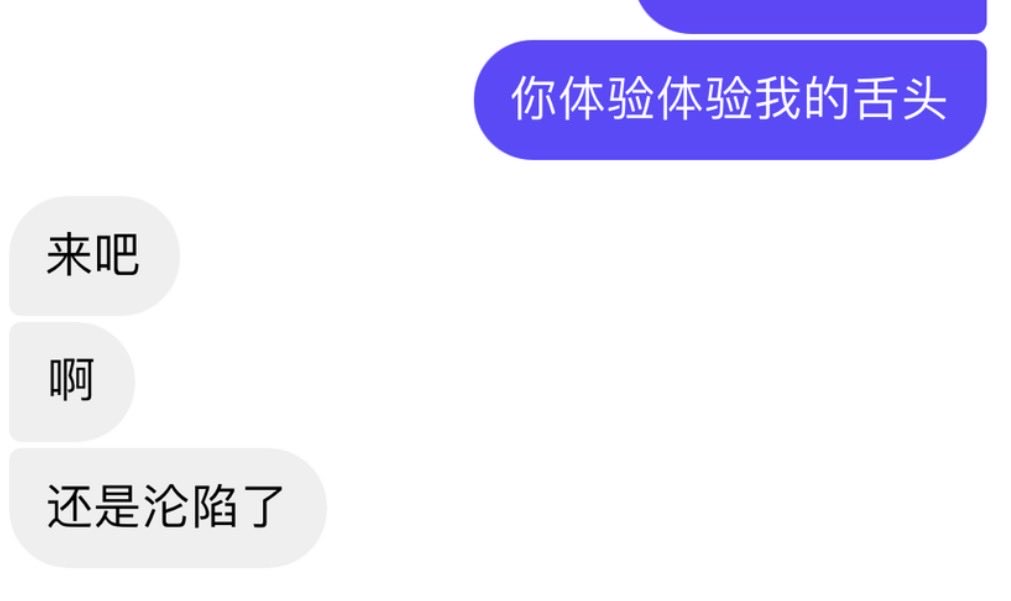 sun29737's tweet photo. 昨天被体育生小哥哥干到高潮，神清气爽，做完感觉整个人超级放松 https://t.co/IMhxUlCx9M