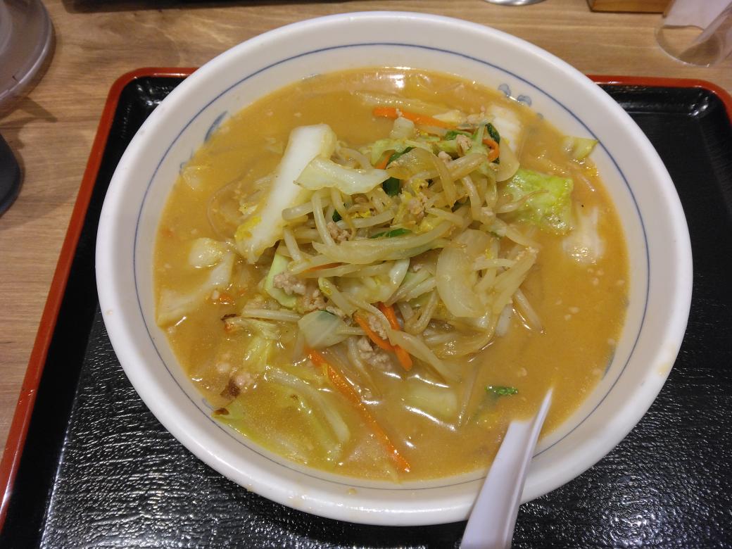 Count_Amadeus's tweet photo. @tkjun1973 味噌タン良い気分🍜 https://t.co/nZc0UyDJnD