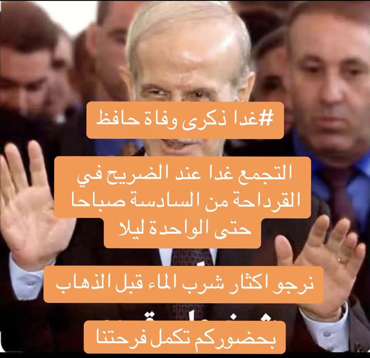 alqrny09855661's tweet photo. @5Ull3 https://t.co/xtaAWNwNbo