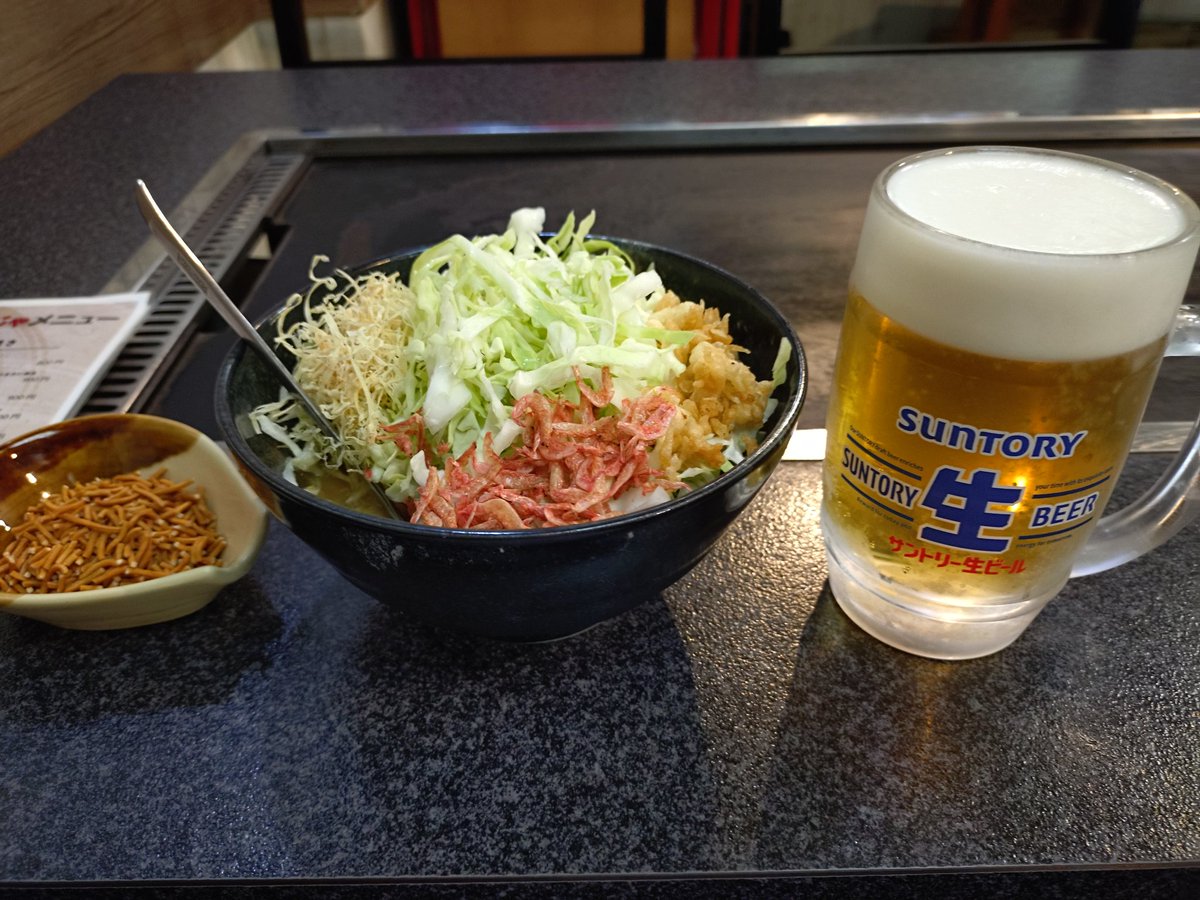 fpkoya's tweet photo. 〇ろじゃないぞー。

もんじゃの誘惑に負け武里駅前の  #あつき さんでベビースターもんじゃ。 https://t.co/4iu7FYNyhY
