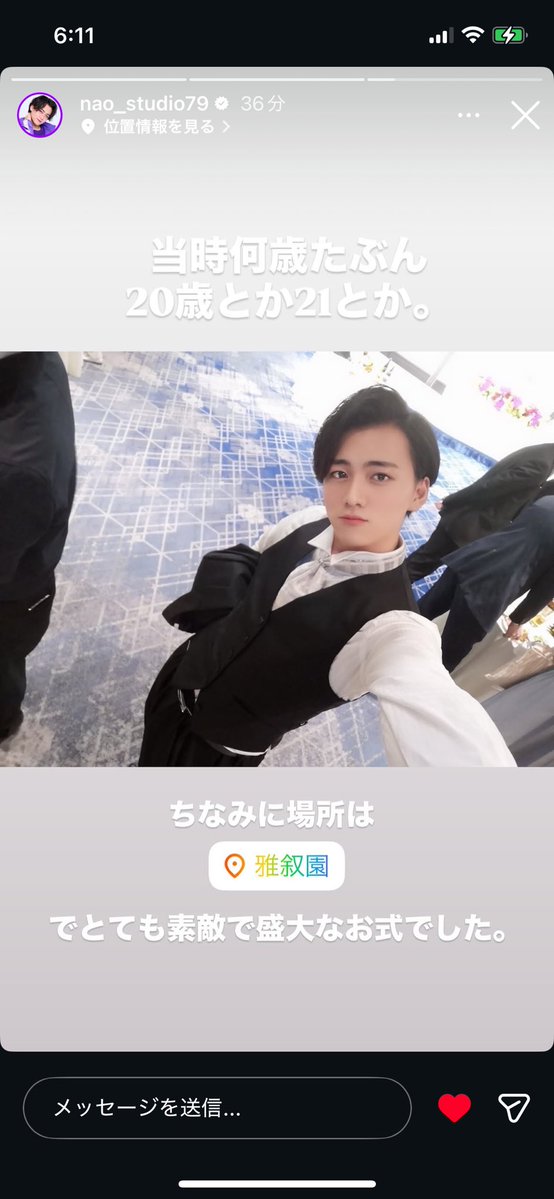 enamikiriapi's tweet photo. わっきゃーーーい💜ｶｯｺｲｲ

なんか、大人になったね…
リアルピース初期の頃もこんな感じだったけど、今と昔でどこ変わったんだろう？セクシーさ？？？笑笑

若い時も可愛いけど、今が好きだなあ💜💜💜

@nao_studio79 https://t.co/pk6R3R6uCA