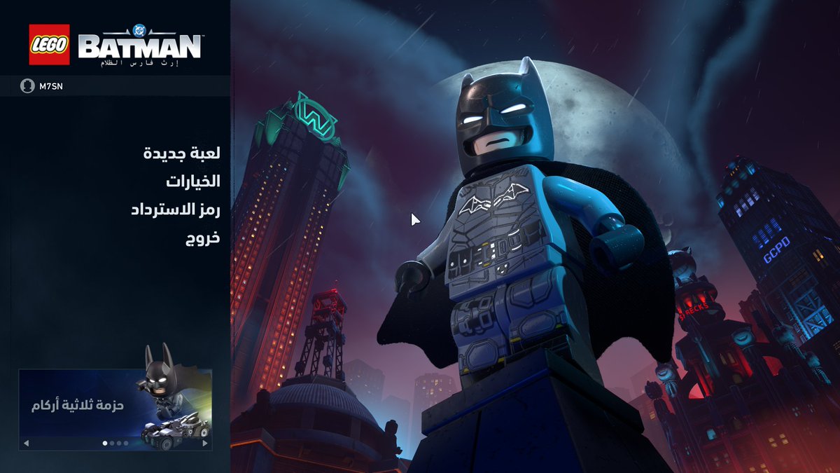 oSilverHand's tweet photo. وكت اللواطواط https://t.co/Fk7oMMqTqJ