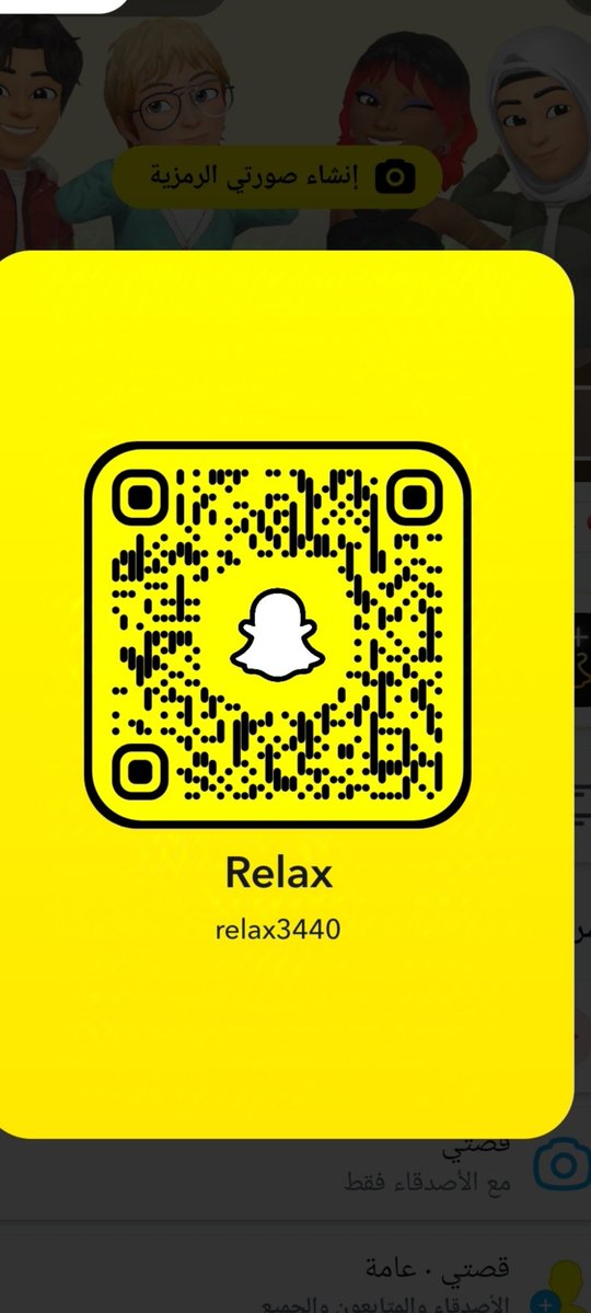 e9nyap's tweet photo. @Y7l7_ سنابي خاص https://t.co/oiRZbaL2Fg