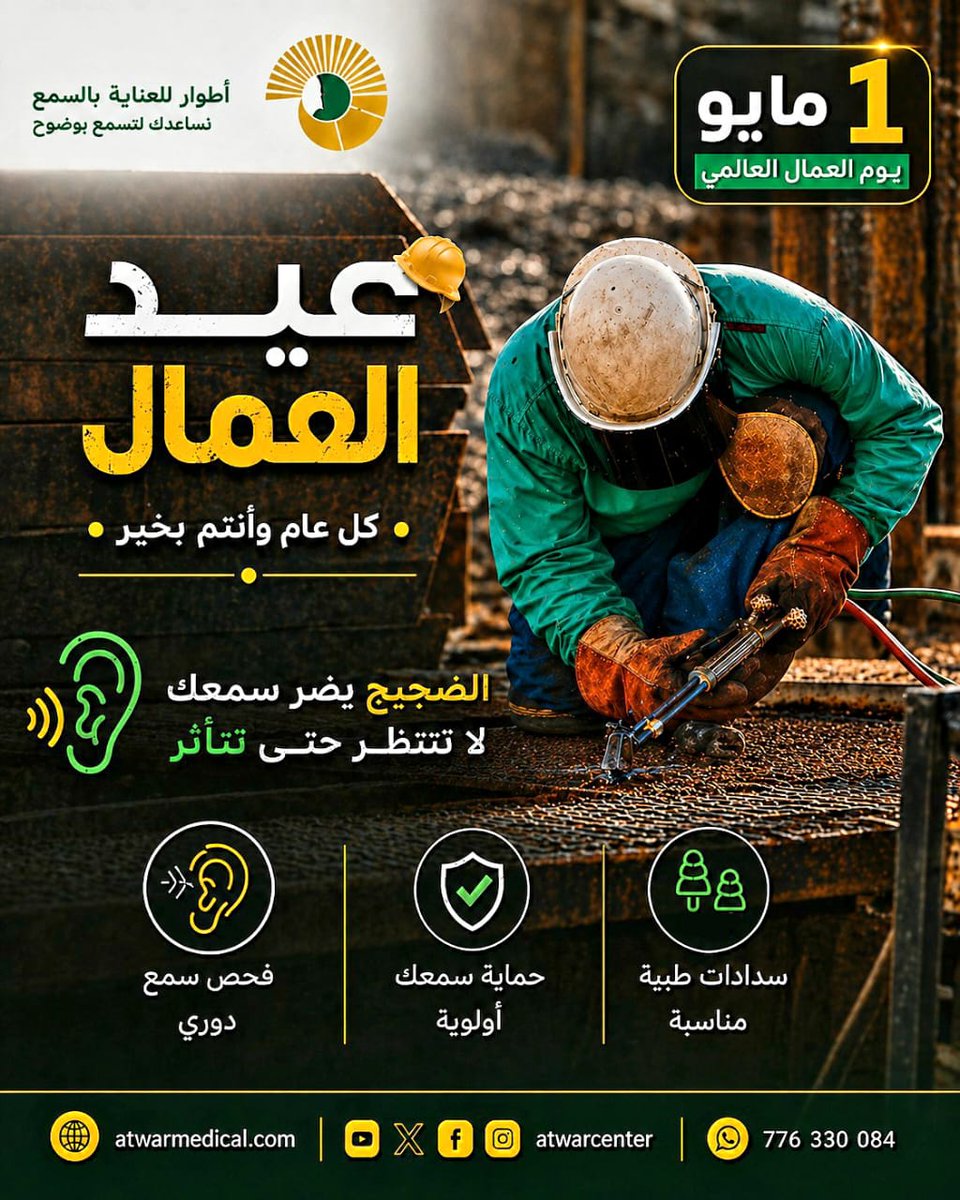 atwarcenter's tweet photo. https://t.co/9oPLtfM14h