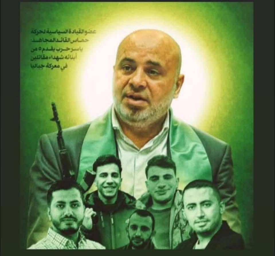 Raedxgi4's tweet photo. ⁨⁩ ⁨26/6/2026

بدهم يعيشوا زي ولاد القيادات 🙂؟!⁩ https://t.co/ZBp0cTTAZf