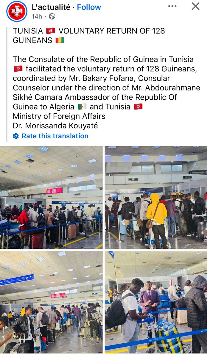 Soufiane | سفيان | tweet media