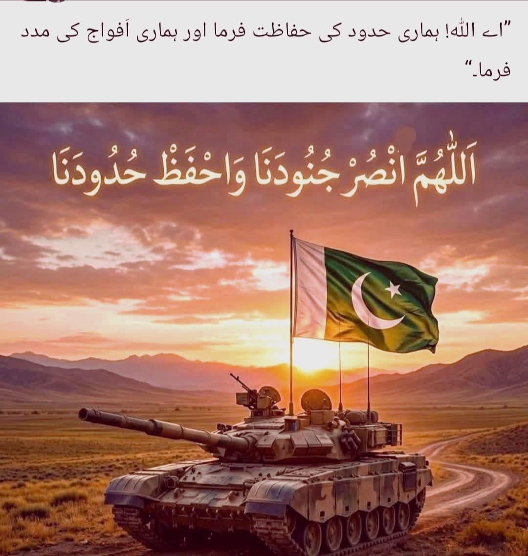 Chmajeed6's tweet photo. https://t.co/WaVTkdQneU