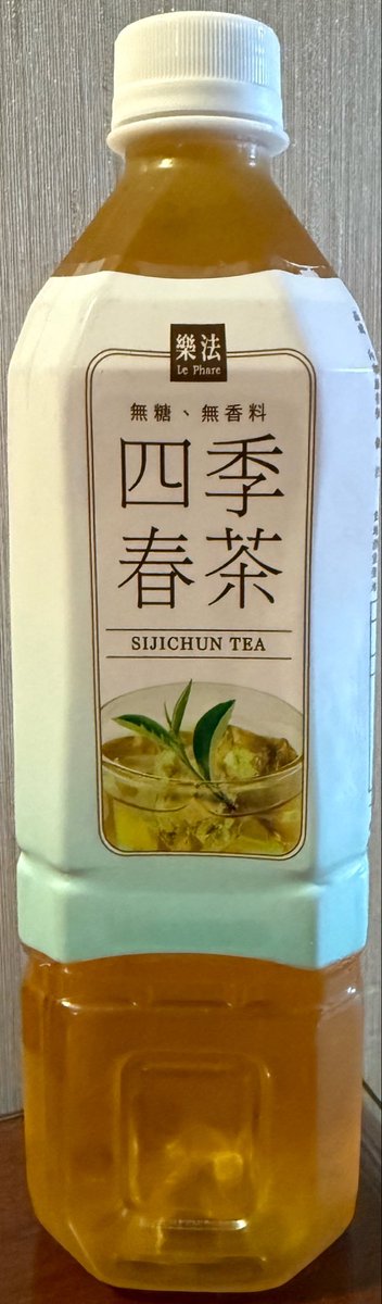 Tea_Gran's tweet photo. 【お茶ドリンク紹介】181
萊爾富國際 Le Phare(樂法) 四季春茶 無糖
台湾のコンビニ「萊爾富（Hi-Life）」系ブランド
650mlシリーズは、萊爾富のPB的な定番商品
台湾のお茶のペットボトルは、日本より大容量が多い https://t.co/TsPc4QVgjz