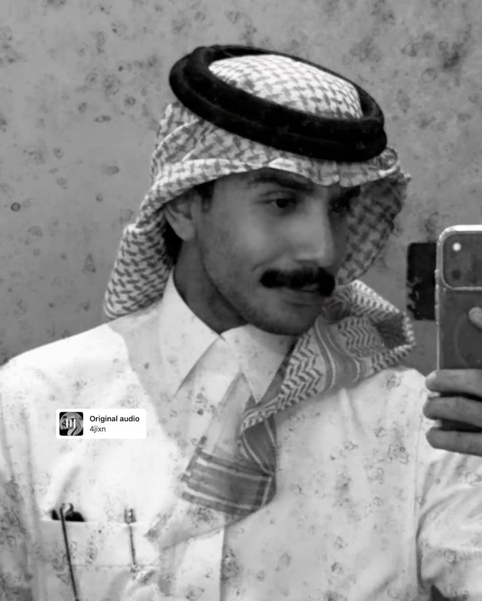 مــنــاهـل ❥ tweet media