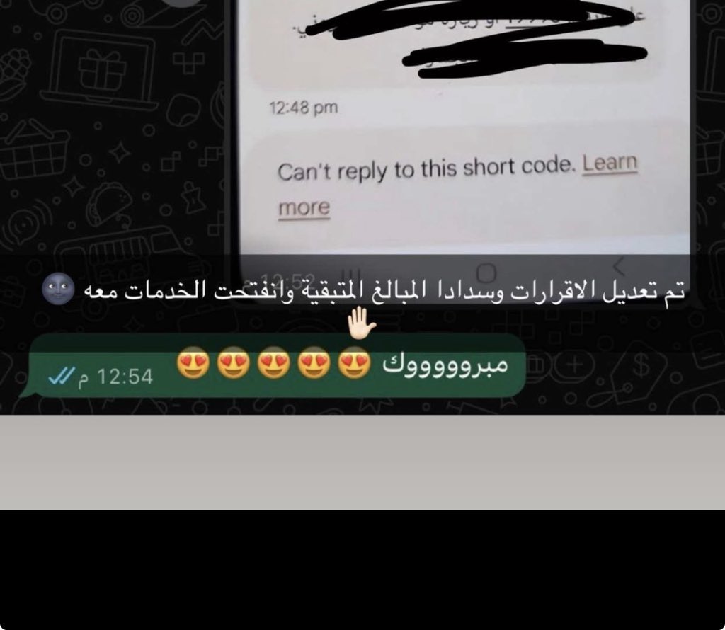 aa_oa48's tweet photo. عميل كان عليه التزامات وضريبية وغرامات مع إيقاف خدمات بقيمة 95 ألف ريال.

بعد مراجعة الإقرارات اكتشفنا وجود أخطاء في البيانات المرفوعة أدت إلى تضخم

تم تصحيح الإقرارات ومعالجة الوضع، وانخفض المبلغ من 95 ألف ريال إلى 6 آلاف ريال ، مع رفع إيقاف الخدمات واستعادة وضع المنشأة الطبيعي. https://t.co/DtF2Yj4fRc