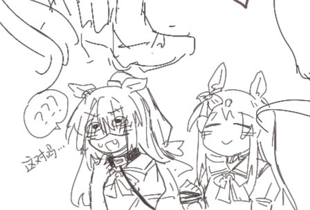 TuanRoyal2696's tweet photo. elgrass stop fooling around with collars and leashes too.
（some au） https://t.co/3aMukZpxlv