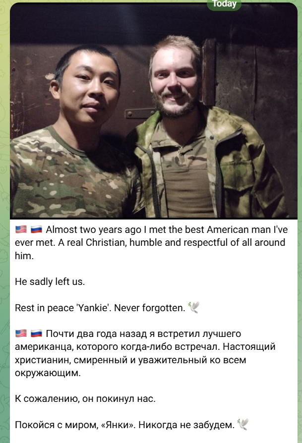 efktst's tweet photo. На войне в составе российской армии, вероятно, погиб бывший американский морпех Сет Уильям Бейкер (Seth William Baker). Из морской пехоты, где он служил в топливной роте, его уволили после отказа пройти обязательную вакцинацию от ковида. https://t.co/50OgBICzPV