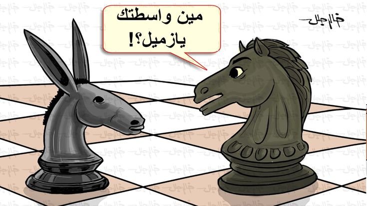 _e9o7's tweet photo. @n9xid مبروووك https://t.co/InK17wqGmh