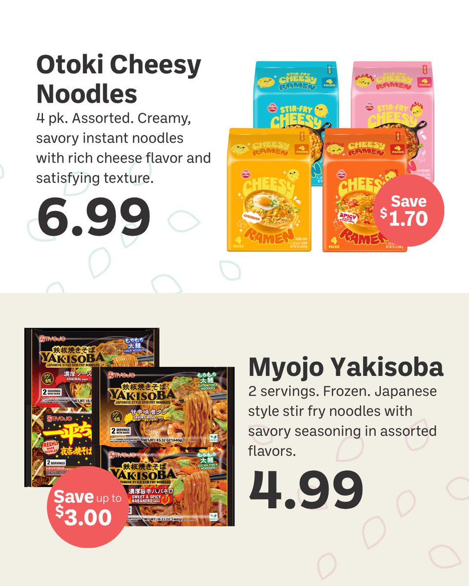 Uwajimaya's tweet photo. Let’s chill with Zaru Soba 🍜❄️

Simple, refreshing, and perfect for warm days. Pick up noodles, tsuyu, shrimp tempura, green onions, and wasabi to recreate this classic at home.

Tap here to see all of this week’s specials: https://t.co/UrQiVz8GWB

#Uwajimaya #WeeklySpecials https://t.co/yEcQoCCChE