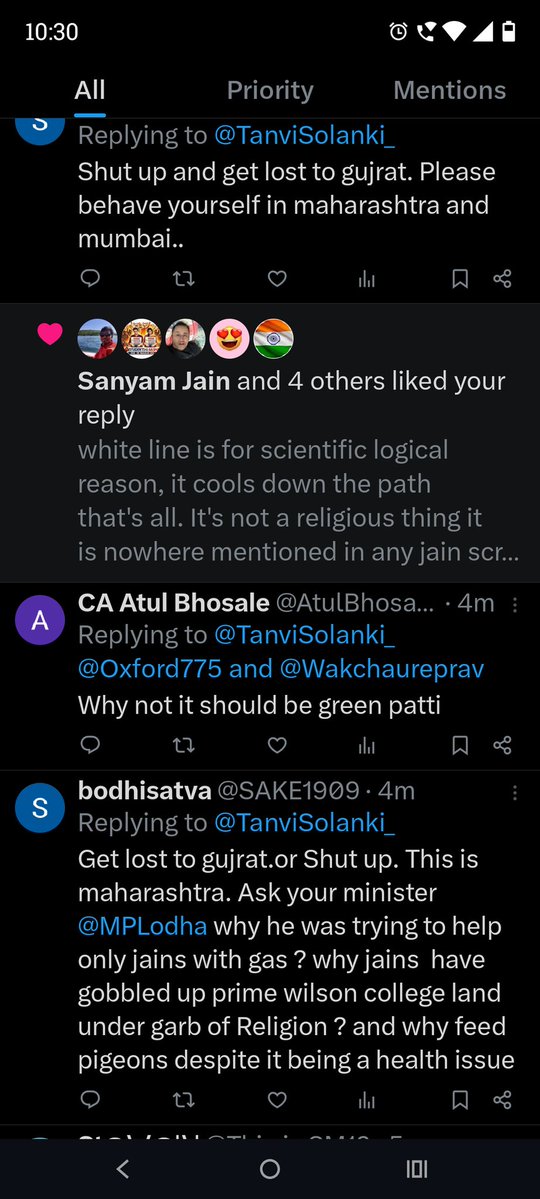 Tanvi Jain 🇮🇳 tweet media