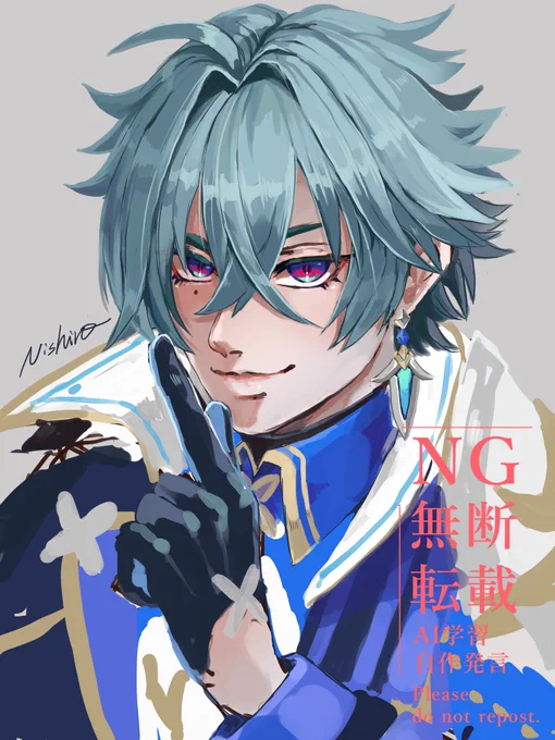 ローエン