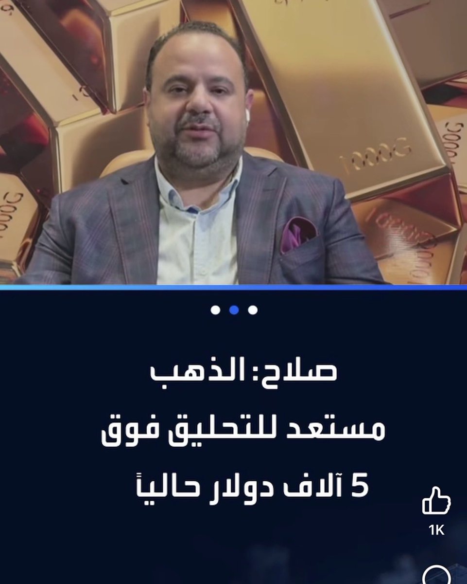 House ☥ tweet media
