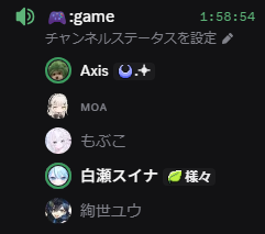 qwertyv_'s tweet photo. とても珍しいメンバーでやってる https://t.co/islQAnI4jT