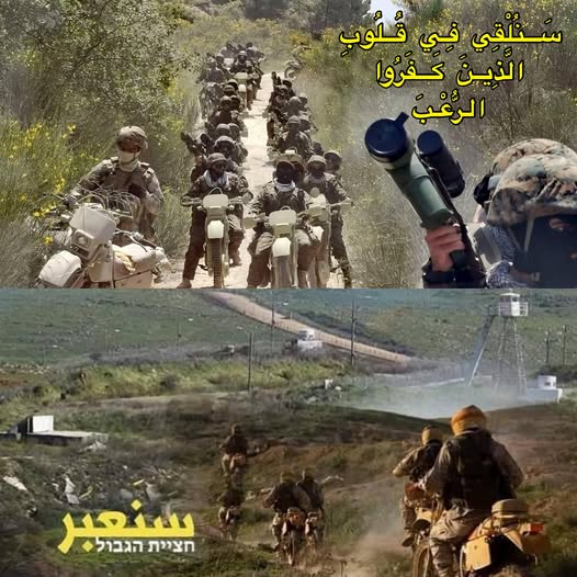 Qassem_hodroj_'s tweet photo. المعركة السياسية في لبنان هي بين حزبين بين حزب ينفذ أوامر الله الذي يقول قاتلوهم يعذبهم الله بأيديكم  وبين حزب السلطة الذي يتبع أوامر الشيطان الذي يوسوس لهم فاوضوهم وسلموهم البلاد بأيديكم. https://t.co/0Th6u29ffa