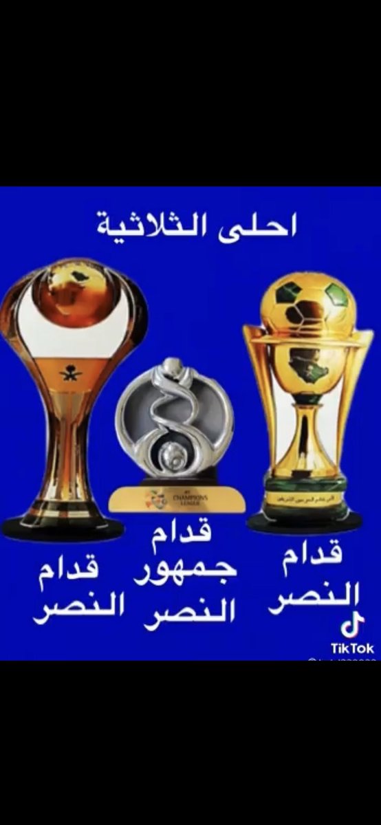 zayed1080's tweet photo. @wmaj94 @Musor01 https://t.co/Nii2n0NEHA