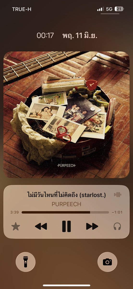twentynight__'s tweet photo. purpeech คือขึ้นชื่ออยู่เเล้วว่าเพลงคือดีทุกเพลงจริงๆ เเต่ยกเพลงนี้ให้เป็น Masterpiece ในใจเลย คำเปรียบเปรยเอย เสียงเอย ดนตรี ทำนอง มันดีจนทำให้นั่งร้องไห้ไม่หยุดโครตคิดถึงคนที่เขาไม่อยู่เเล้ว หวังว่าเขาจะมีความสุข และคงจะได้พบกันอีกครั้งในวันใดวันหนึ่ง 
#PURPEECH https://t.co/t6yLxEHXRo