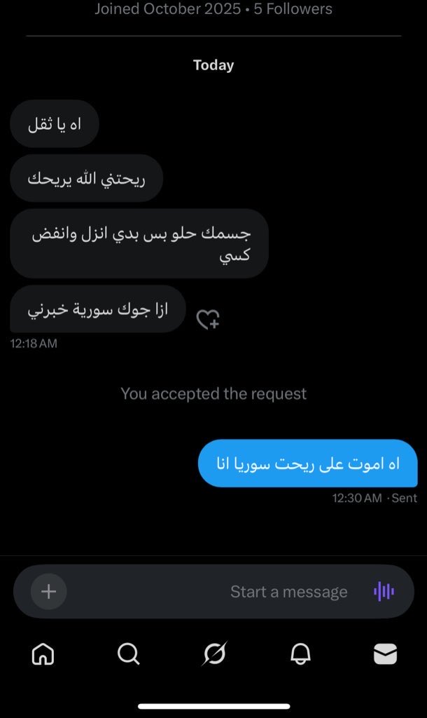 weeeeee234's tweet photo. مقبره ماترد ميت https://t.co/nGHC4bidL6
