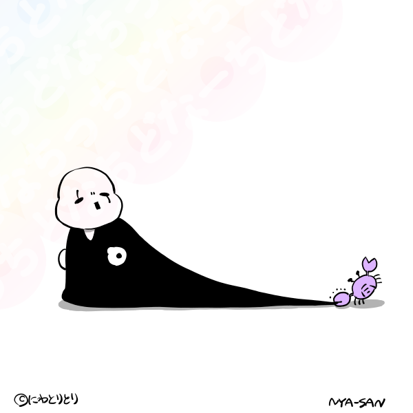 NYA-SAN@7/20 チャレ!33 tweet media