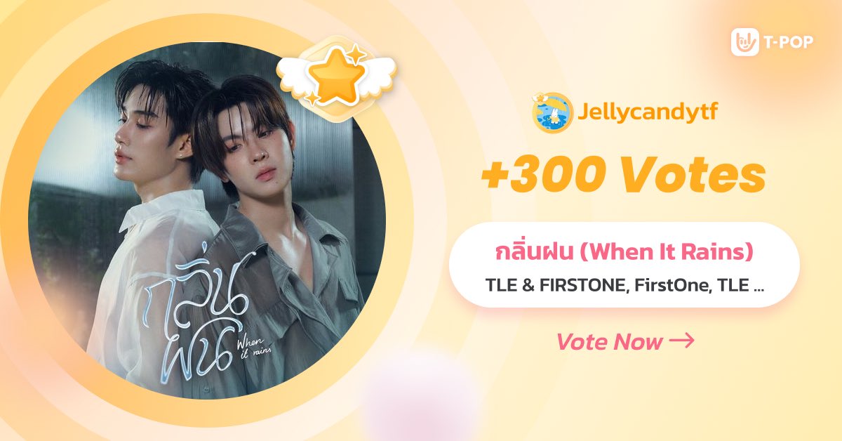 Jellycandytf's tweet photo. @_SpaceJF_ TFO DEBUT SHOWCASE
#1stDuoTFOShowcaseDay
#VoteForTleFirstone https://t.co/nz96Z5FGaB