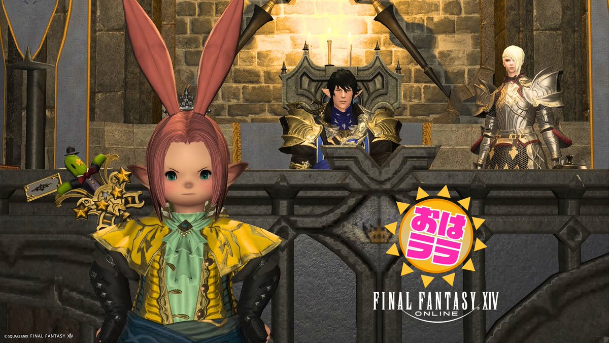 ukekeonpu's tweet photo. 今日の初代さん。
#FF14 #おはララ https://t.co/YMuGZRKZOI