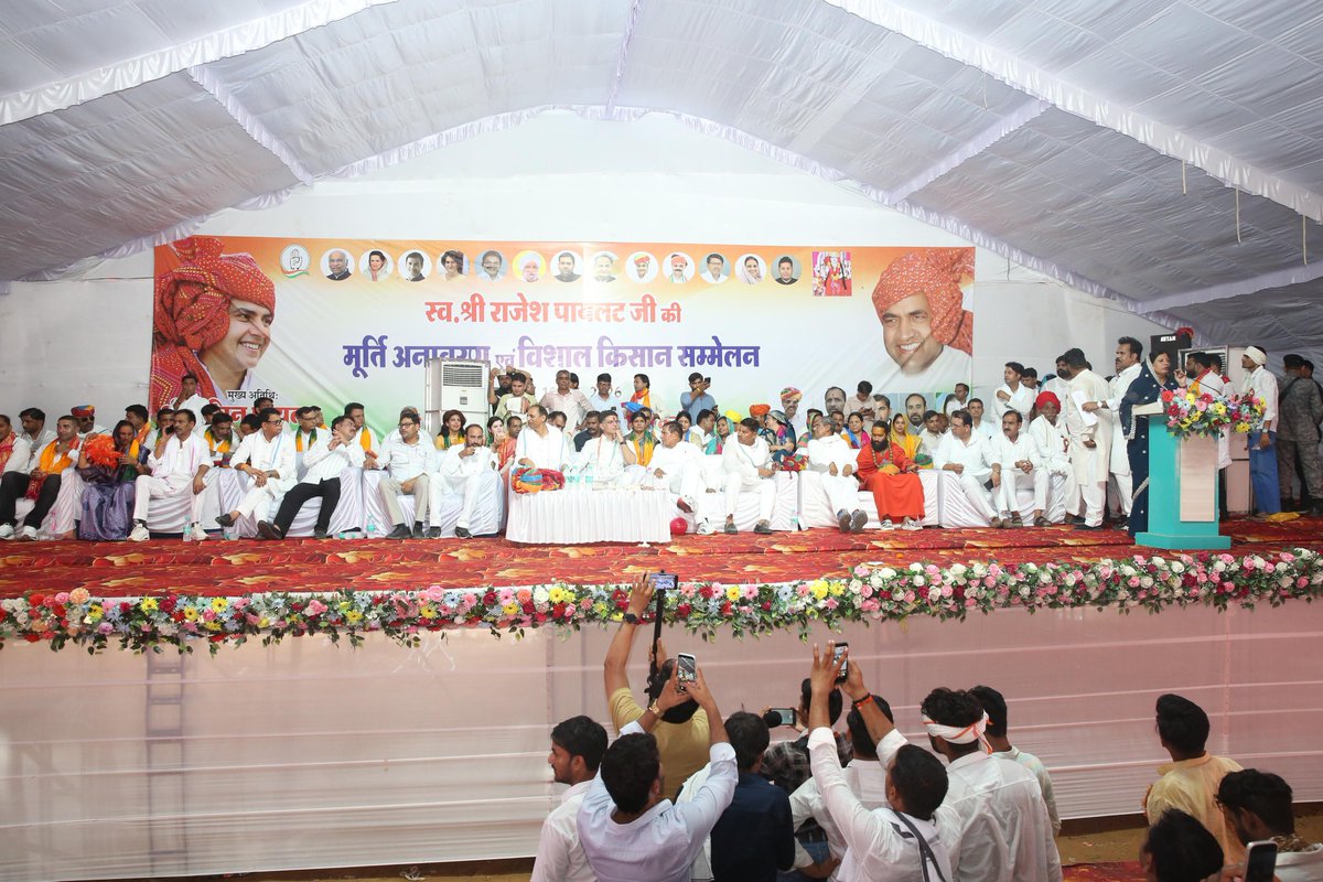 Anitajatavmla's tweet photo. https://t.co/UXhDgUgKeS