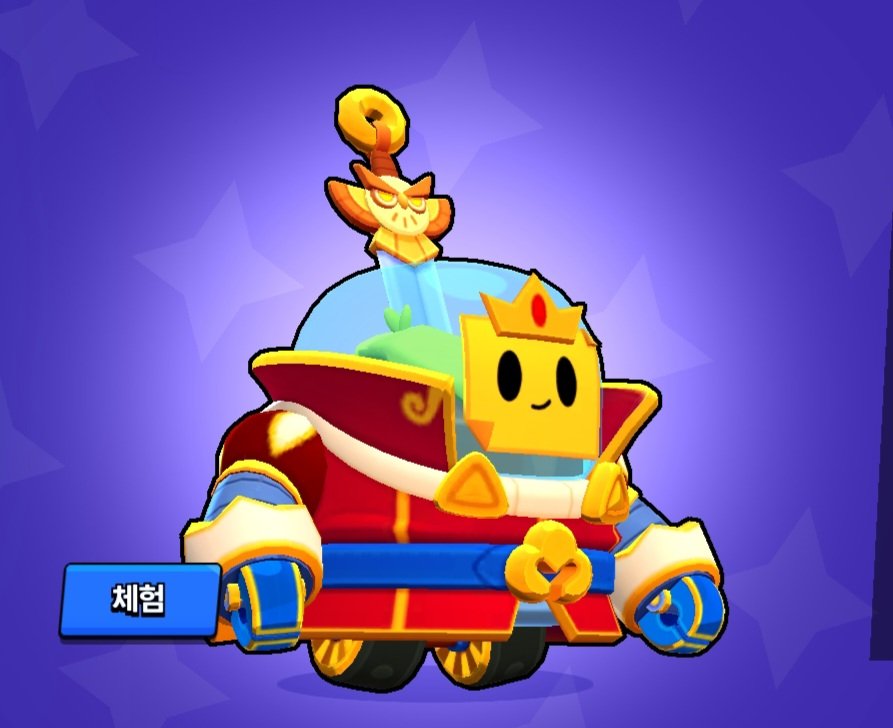 Por_86602's tweet photo. Ruby prince Sprout X1

1. https://t.co/GgCBovb739

#BrawlStars https://t.co/VWJtjZ0hkw
