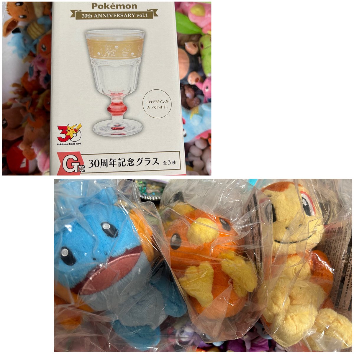 2mm7mm's tweet photo. 交換譲渡
一番くじ ポケモン Pokémon 30th ANNIVERSARY

譲▷E賞 アチャモ、ミズゴロウ
F賞 ヒコザル
G賞 グラス赤
H賞、I賞、J賞メタルチャーム→2〜3枚目参照

求▷C賞ゼニガメ、D賞ヒノアラシ＞G賞 グラス青、J賞は４枚目、定価＋送料

グラス、ぬいの交換は都内手渡し＞郵送。↓ https://t.co/2K0nkPRBuK