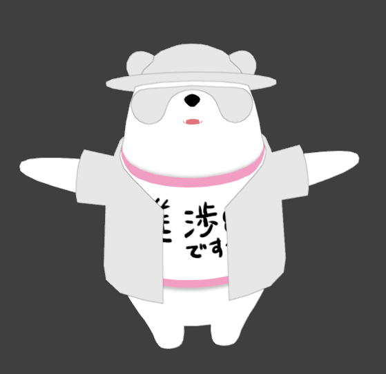 0manaco0's tweet photo. なんか...ちょっとパンダ https://t.co/9lVXY9Kjui