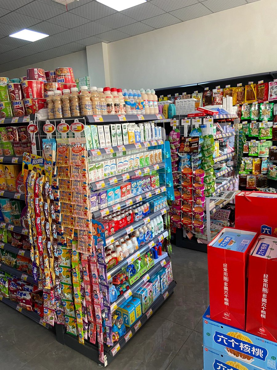 simeusei's tweet photo. Stock up for your busy week ahead! Fresh snacks, iced drinks, and daily essentials are now on shelves – swing by our store before 8 PM for last-minute grabs. https://t.co/Usko5U4L60