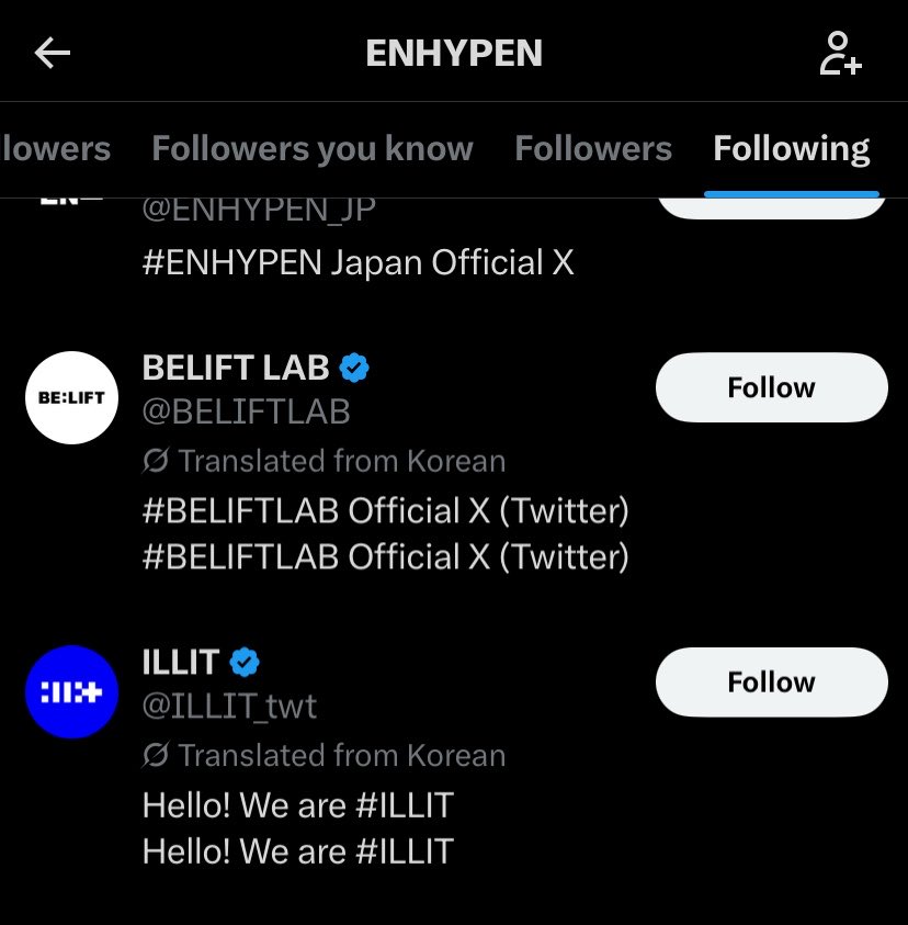 enrkstar's tweet photo. so are heeseung and enhypen going to follow each other now? https://t.co/2kOngSusRo
