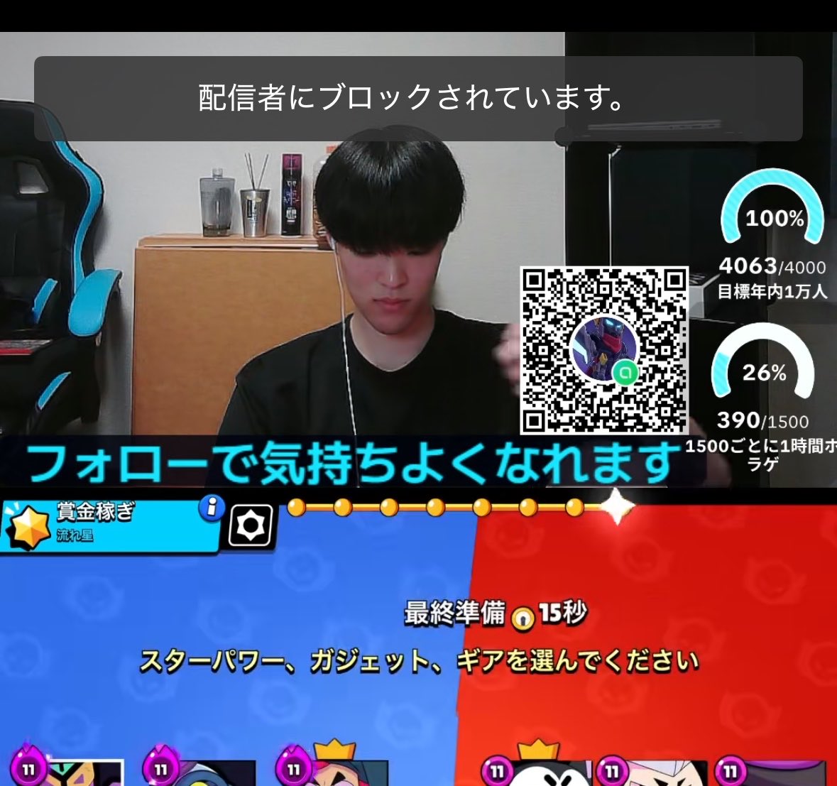 v016x's tweet photo. 髪型のオーダー方法聞いただけやのになんでブロックされるん？笑
#EMTria  #顔があかん https://t.co/ErnS2K2ICI