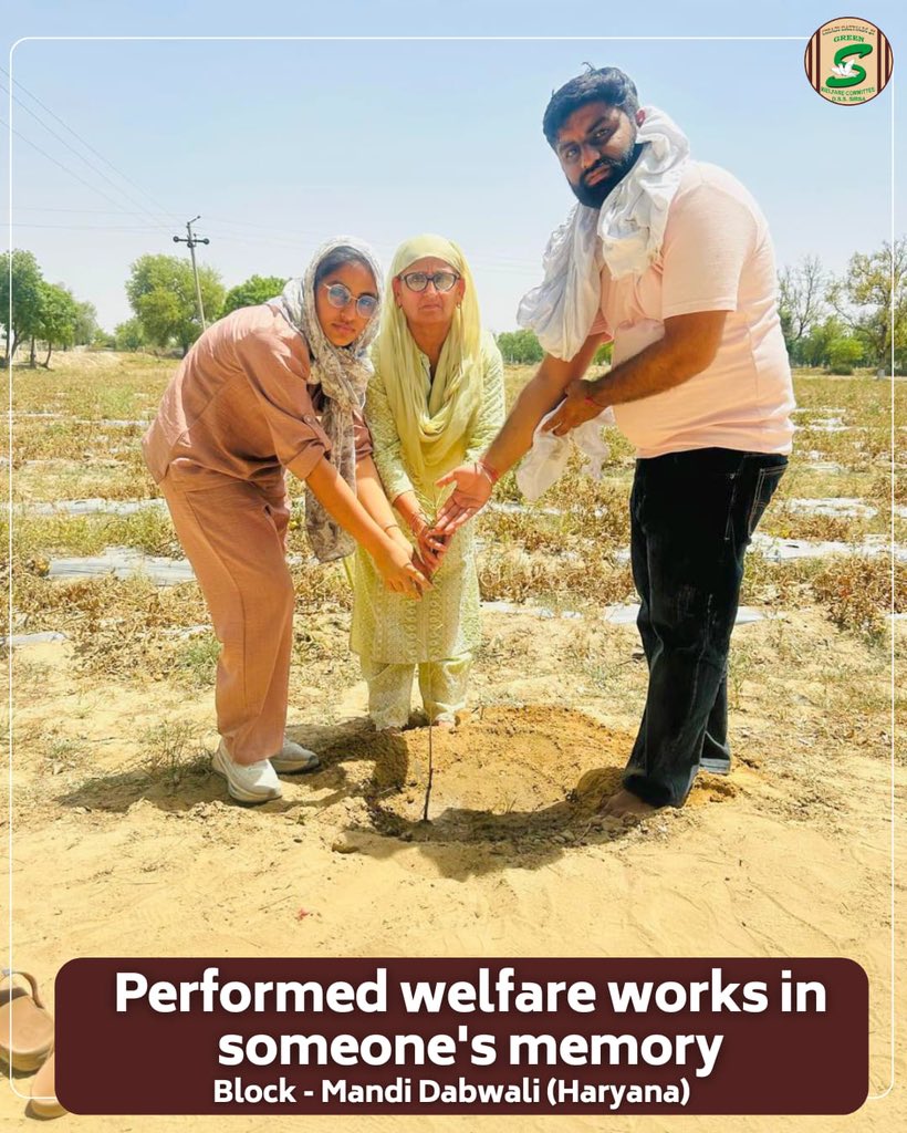 GreenSwelfares's tweet photo. A father's values never fade; they continue to grow through the good deeds of his children.

In a heartfelt tribute to their beloved father, a family from Mandi Dabwali, Haryana, chose to honor his memory through tree plantation. Inspired by the teachings of Saint Dr. Gurmeet Ram Rahim Singh Ji Insan, they planted a sapling and nurtured it with love, turning remembrance into a gift for nature. This beautiful act ensures that his legacy will continue to flourish, bringing shade, oxygen, and hope for years to come.

#TributeToFather #InLovingMemory #TreePlantation