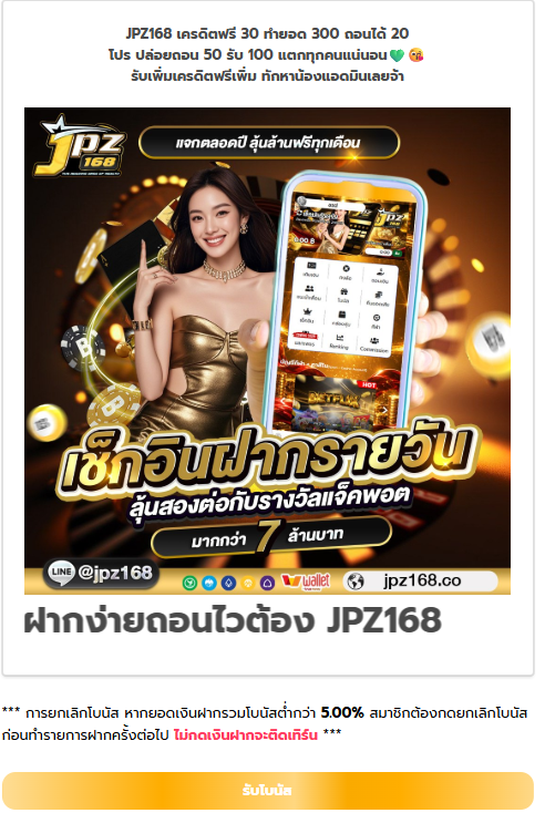 DFox5xln's tweet photo. AhWang168

โค้ด RWANG30-QREB5F

https://t.co/CgA5DlDPmA

Jpz168

โค้ด JPZ30-QOQHRF

https://t.co/EoP1RtwVN7

ฟู่หลง168

โค้ด FL-VDJGFK

https://t.co/0cE7X5hPfz https://t.co/l2oVqaz5C8