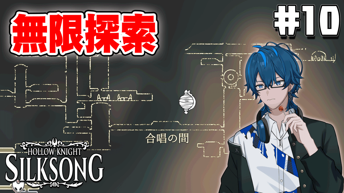 うた@メメントリ⚔️👓 (@uttaaaaaaa__) / Posts / X