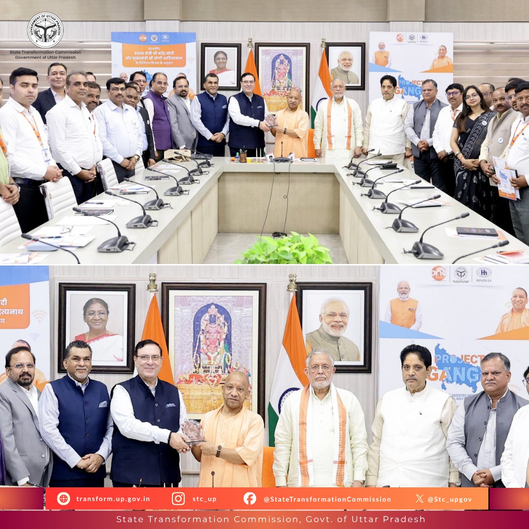 State Transformation Commission tweet media