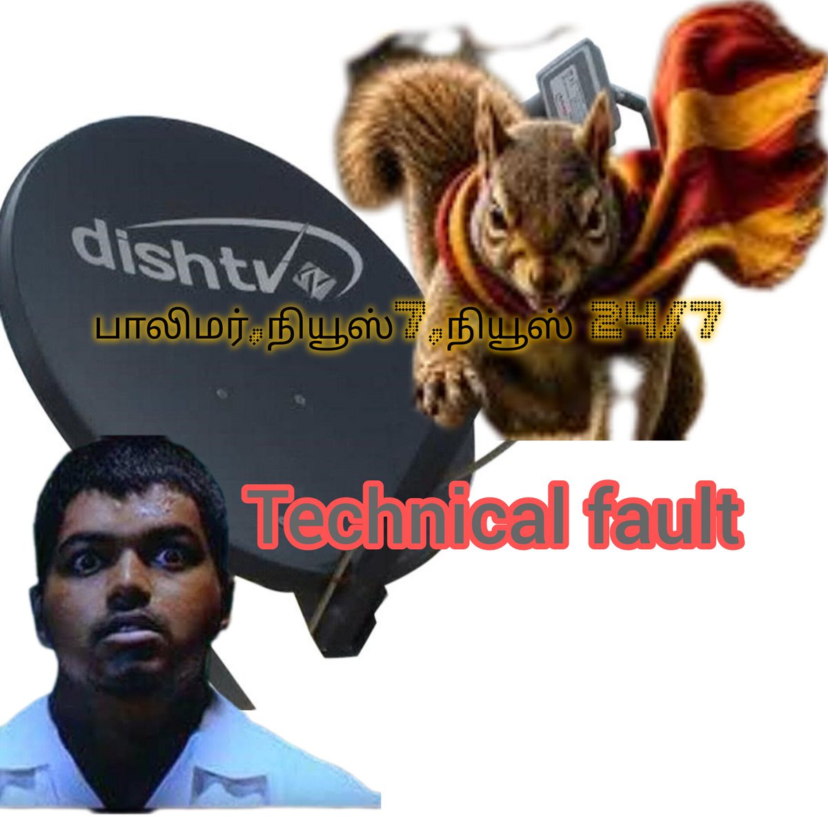 GopalND's tweet photo. Dish antenna wire அணில் கடித்ததால் Set-top box உள்ளே இருக்கும் processor, பாலிமர் நியூஸ் 7 நியூஸ் 247/7 சேனல்களை decode பண்ண முடியவில்லை.

 அணில் கடித்ததால் மற்ற சேனல்கள் எல்லாவற்றையும் decode பண்ண முடிகிறது.
Finally technical fault. என்னம்மா கதை விடுறாங்க டா. @annamalai_k https://t.co/UodUmXaf4H
