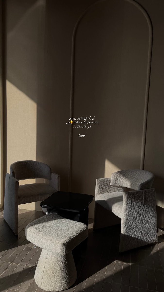 ain6e's tweet photo. 🫧❣️✨! https://t.co/yVvDZThqhe