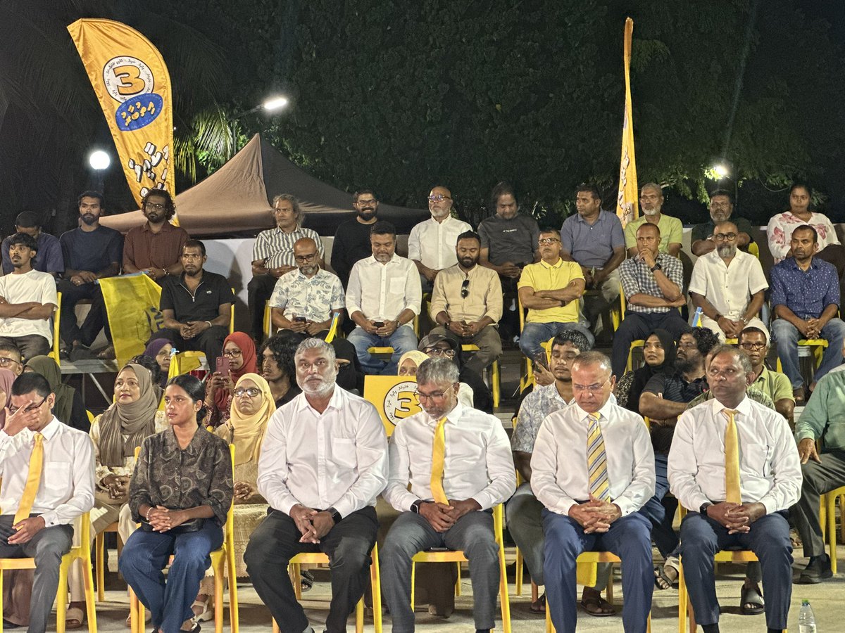 mrsays_'s tweet photo. އިތުބާރު ކެމްޕެއިން ނިންމާ ބޮޑު ޖަލްސާ
އެމްޑީޕީގެ ޗެއަރޕާސަންކަމަށް @MickailNaseem ✅3️⃣ https://t.co/uFFc8yAcqm