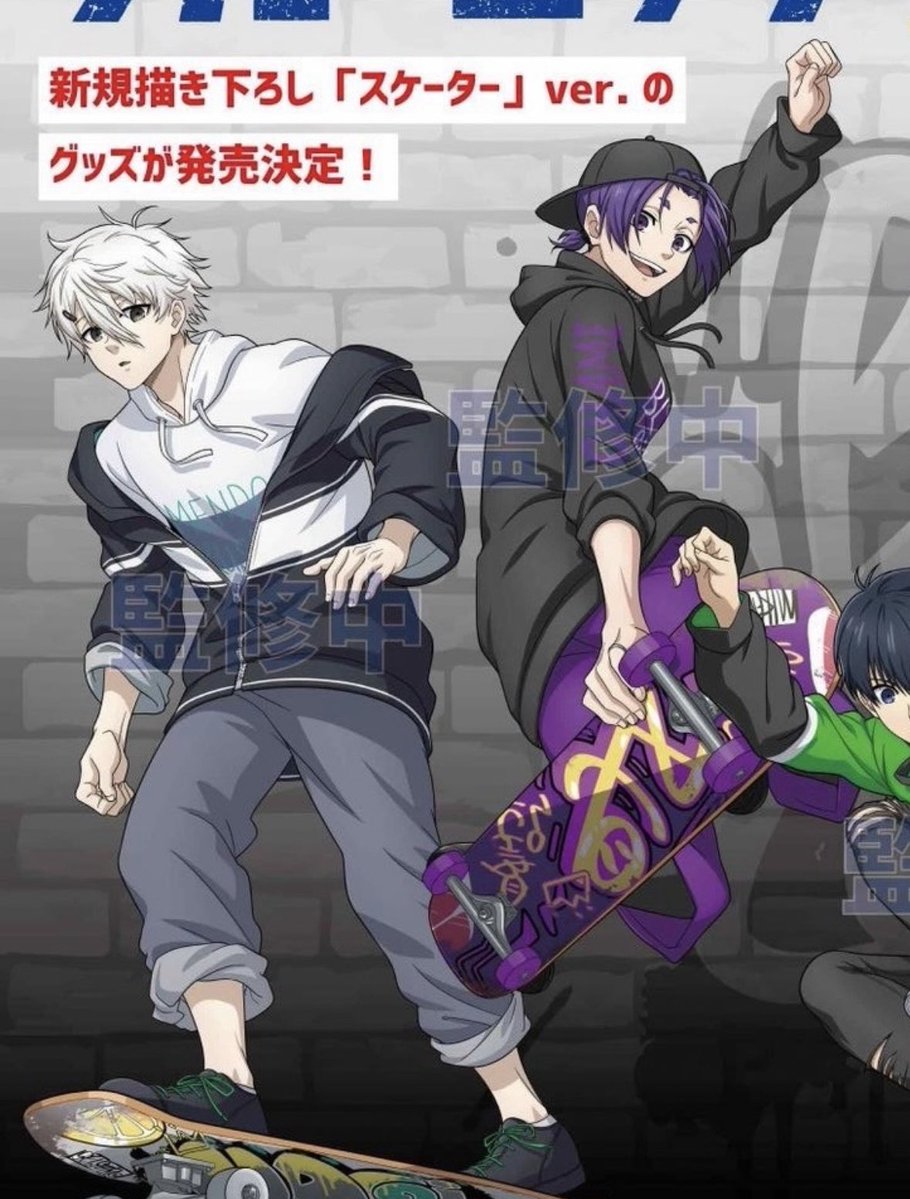 berrynagi's tweet photo. nagireo skateboarding au except they’re just renga https://t.co/NU2lAEQ2RE